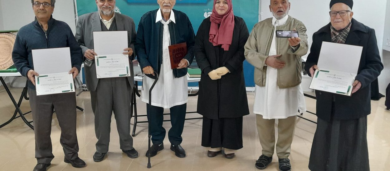 محاضرة بعنوان: الشيخ أبو بكر ساسي المغربي: حياته وأعماله