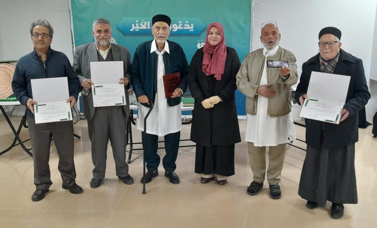 محاضرة بعنوان: الشيخ أبو بكر ساسي المغربي: حياته وأعماله