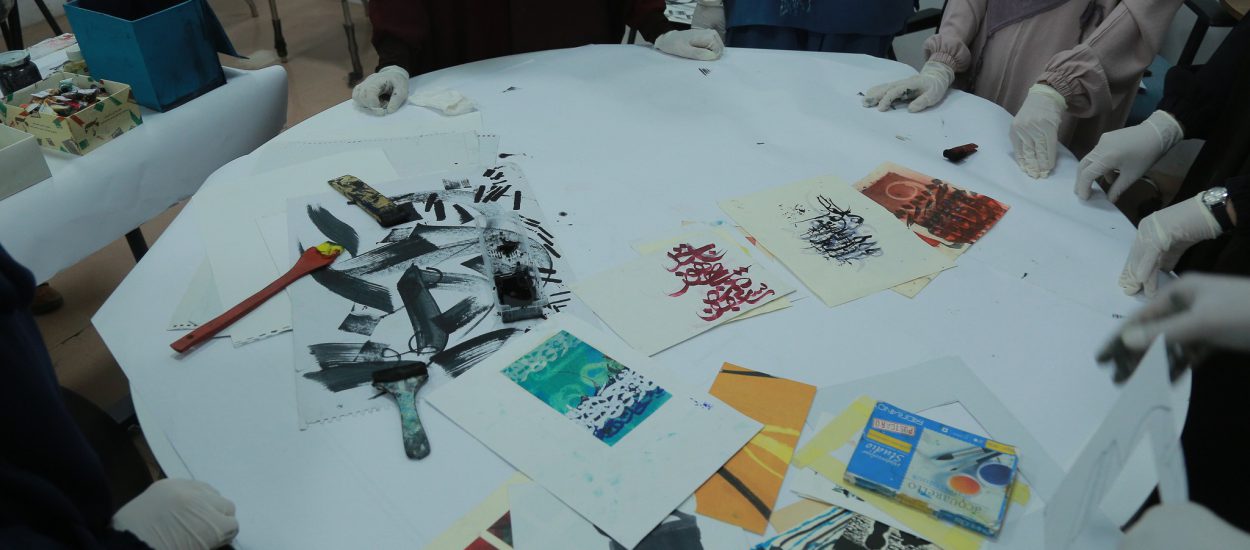 مركز الشيخ علي الغرياني يقيم ورشة في فن الحروفيات