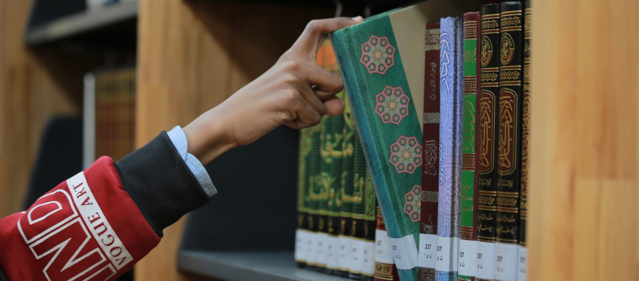 مقترح عملي لمدارسة السيرة النبوية