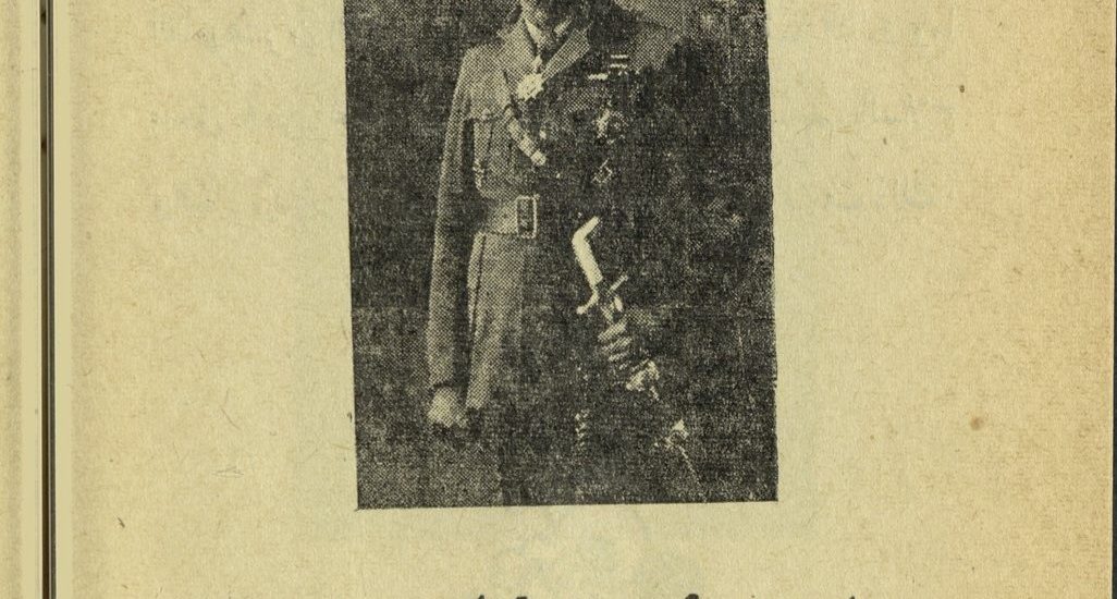 حرب فلسطين 1948 في مذكرات القائد محمد طارق الإفريقي