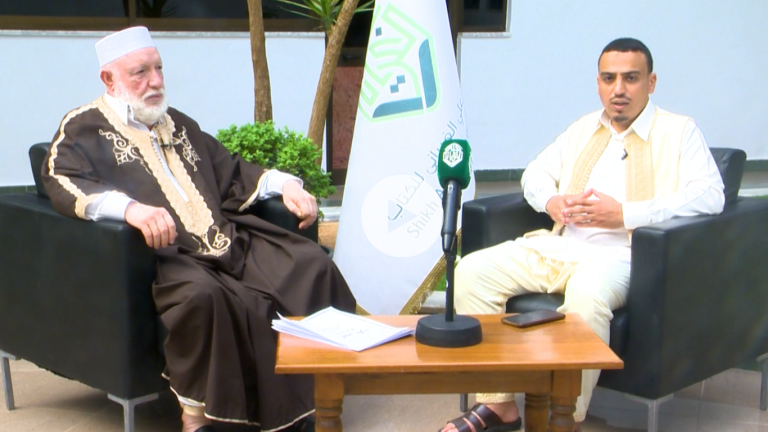 قراءة في كتاب: كشف الكربة في وصف أهل الغربة