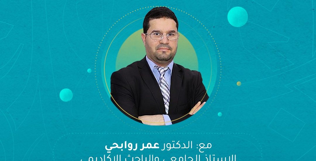 محاضرة بعنوان: منهجية كتابة رسائل التخرج والكتابة العلمية