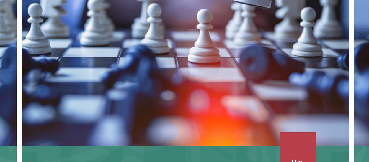 قواعد إدارة الصراع