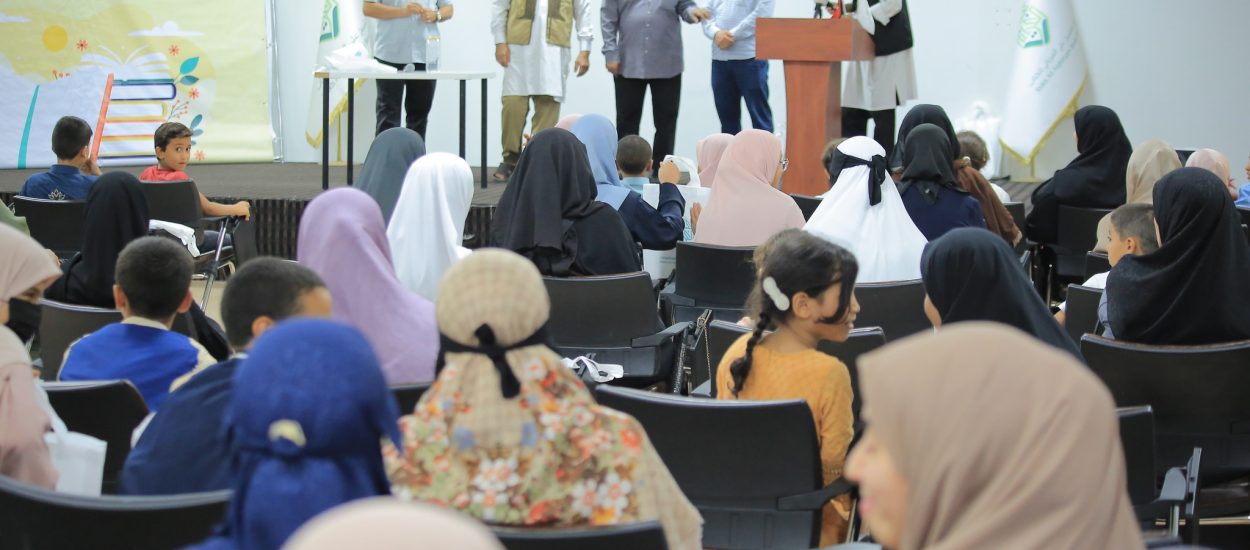 حفل تكريم الفائزين في المسابقة الثقافية الصيفية الثانية2022