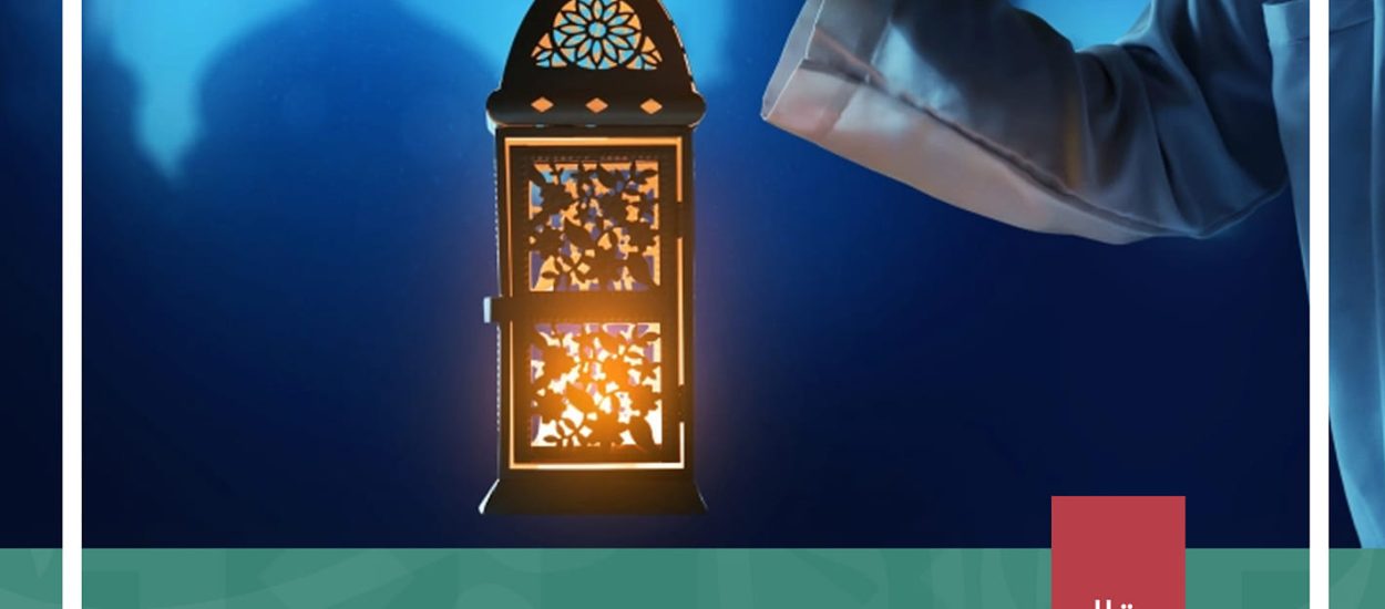 شهر للثورة، فلسفة الصيام