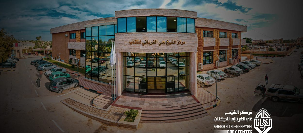 الجهود التي يقوم بها المركز تلبية لحتياجات الزوار في ظل انقطاع الكهرباء وارتفاع درجات الحرارة