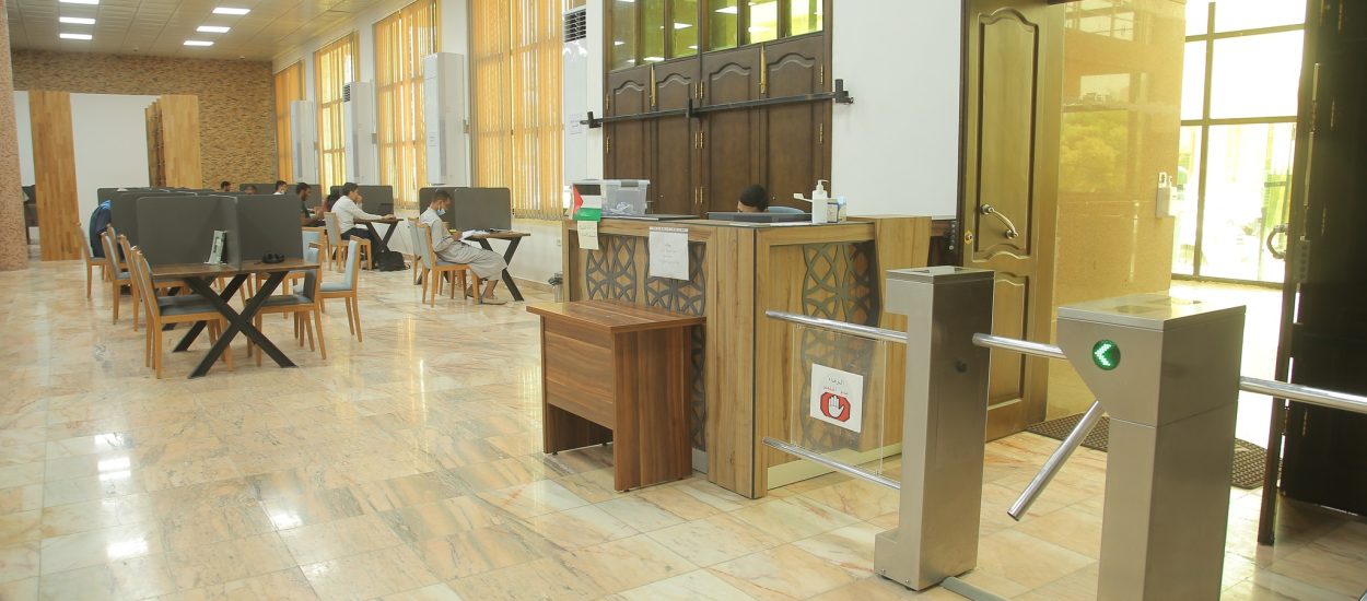 تقرير تعريفي عن المركز ومرافقه، وأهم الخدمات التي يقدمها لزواره باللغة الإنجليزية