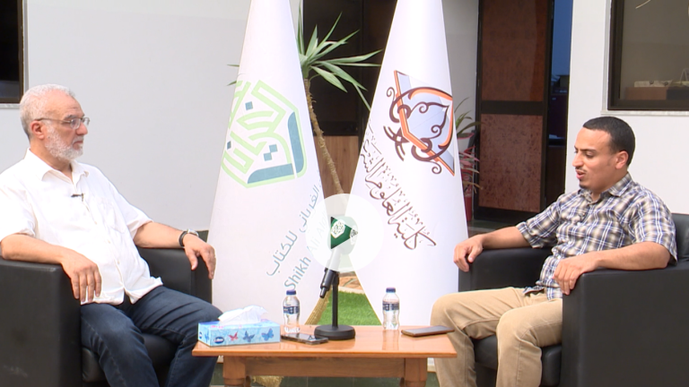 عندما يسير التاريخ إلى الوراء