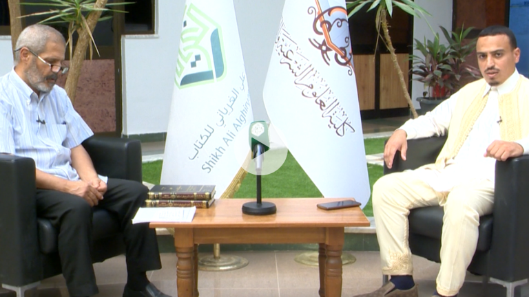 قراءة في كتاب: الذب عن مذهب مالك رحمه الله