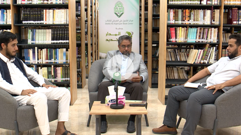 القراءة .. أهميتها وآثارها