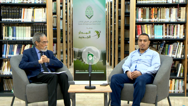 طرق التدريس الحديثة .. مدخل إلى التميز والإبداع