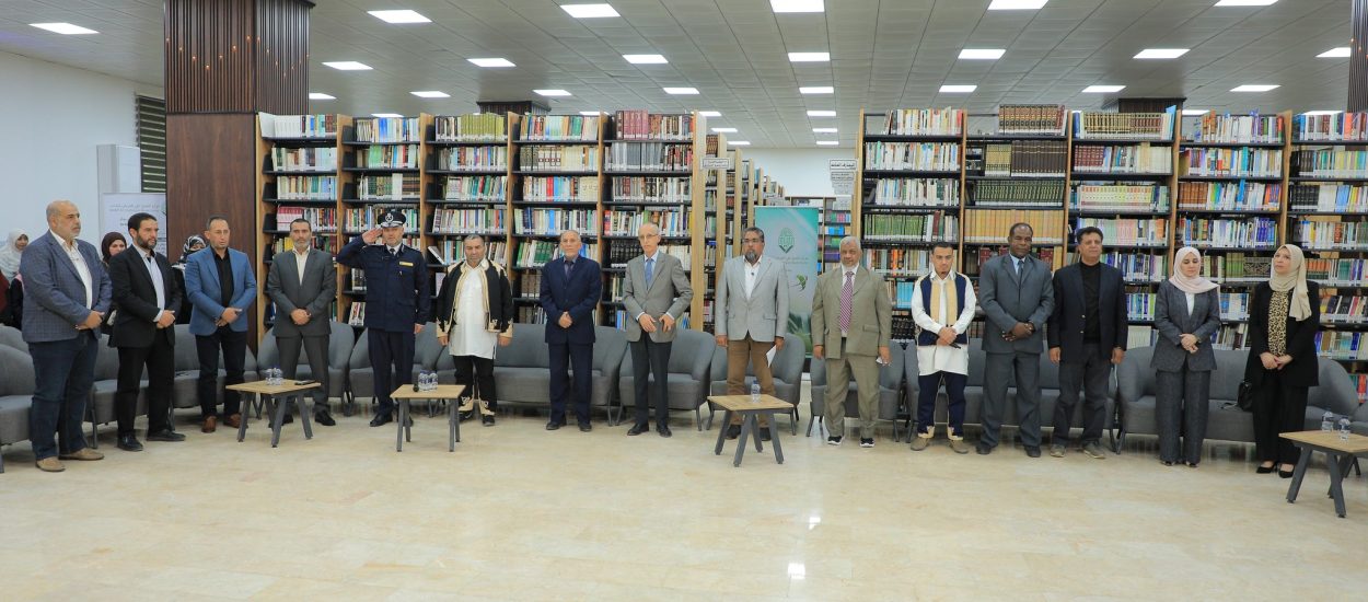 جانب من فعاليات الاحتفال بالذكرى السنوية الرابعة لافتتاح المركز.