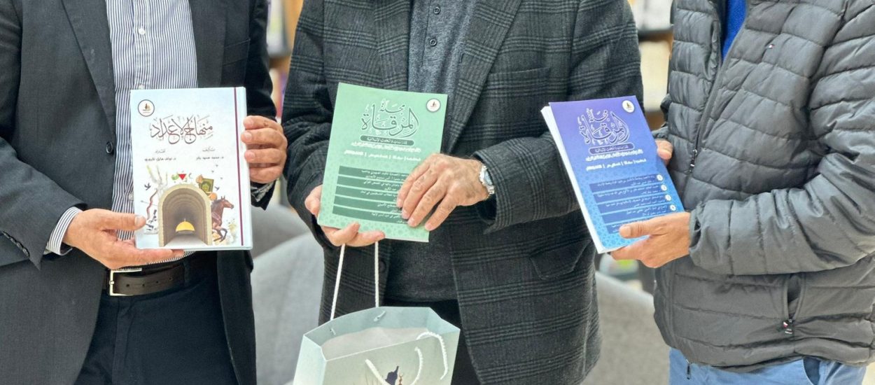 زيارة الدكتور نواف التكروري