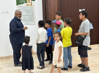 زيارة: مدرسة المختار للتعليم الخاص ـ تاجوراء.