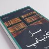 Categories templates