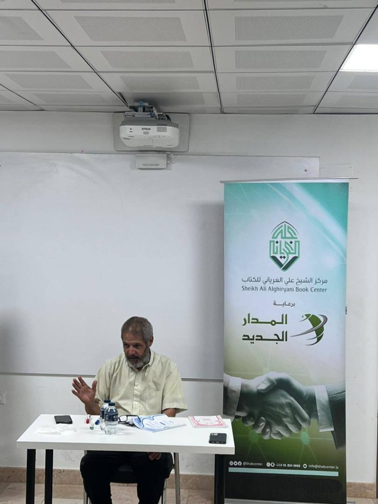 دورة بعنوان: أصول الفقه