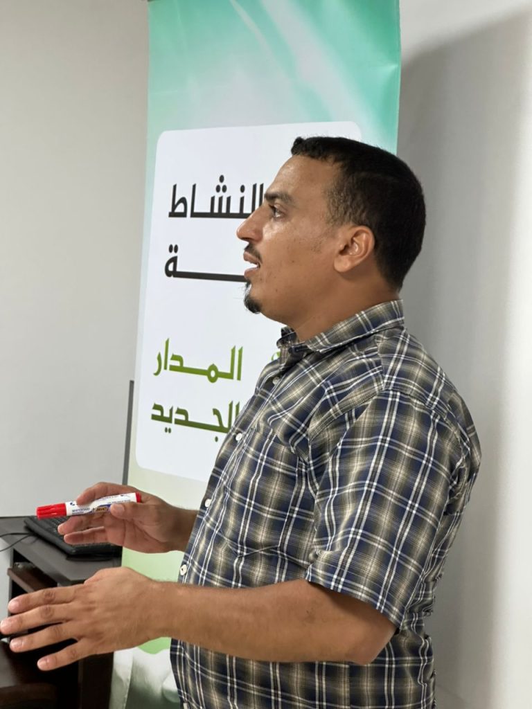 دورة بعنوان: مهارات التعامل مع الزوار
