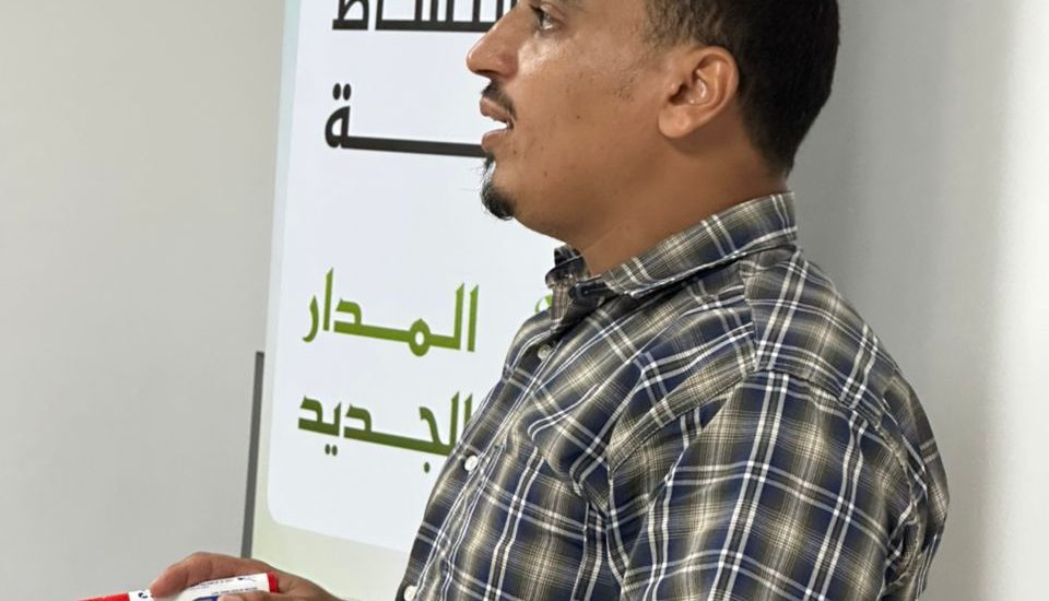 دورة بعنوان: مهارات التعامل مع الزوار