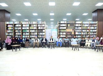 حفل إعلان نتائج المسابقة الصيفية الثقافية للموسم الرابع 2025م