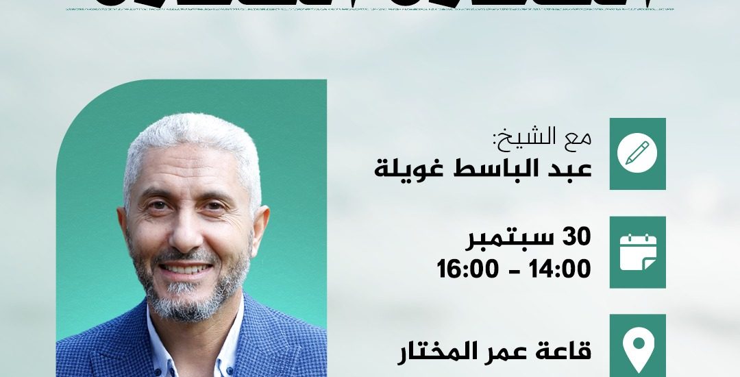 نشاط الأطفال بعنوان: الصلاة الصلاة