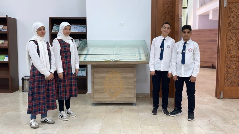 زيارة مدرسة الفاروق الأولى