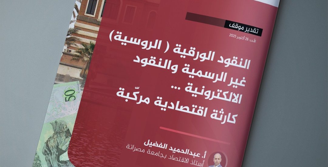 الصفحة الرئيسية