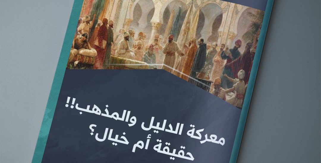 الصفحة الرئيسية