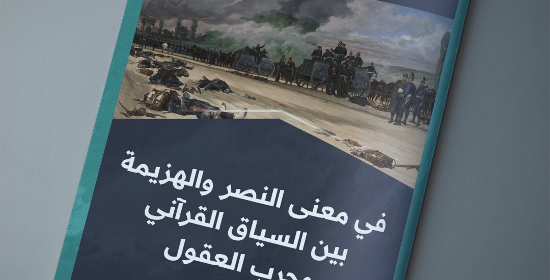 الصفحة الرئيسية