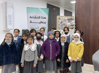 استقبل المركز يوم الاحد 23 نوفمبر 2025,طلبة مدرسة العلا للتعليم الخاص