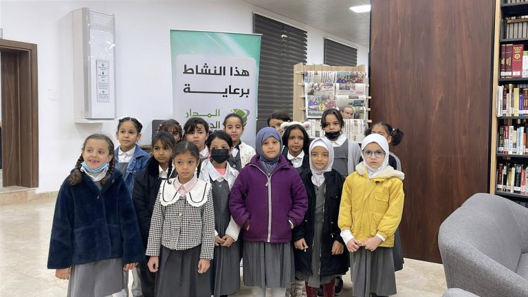 استقبل المركز يوم الاحد 23 نوفمبر 2025,طلبة مدرسة العلا للتعليم الخاص