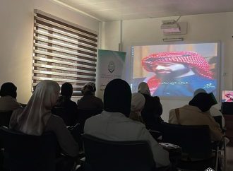 زيارة مدرسة طلائع المستقبل الواعد