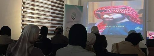 زيارة مدرسة طلائع المستقبل الواعد