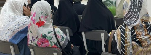 محاضرة بعنوان : أرض الوحي والملاحم