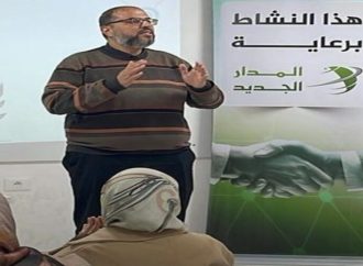 زيارة طلبة جامعة دروب الحياة