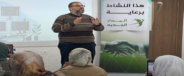 زيارة طلبة جامعة دروب الحياة