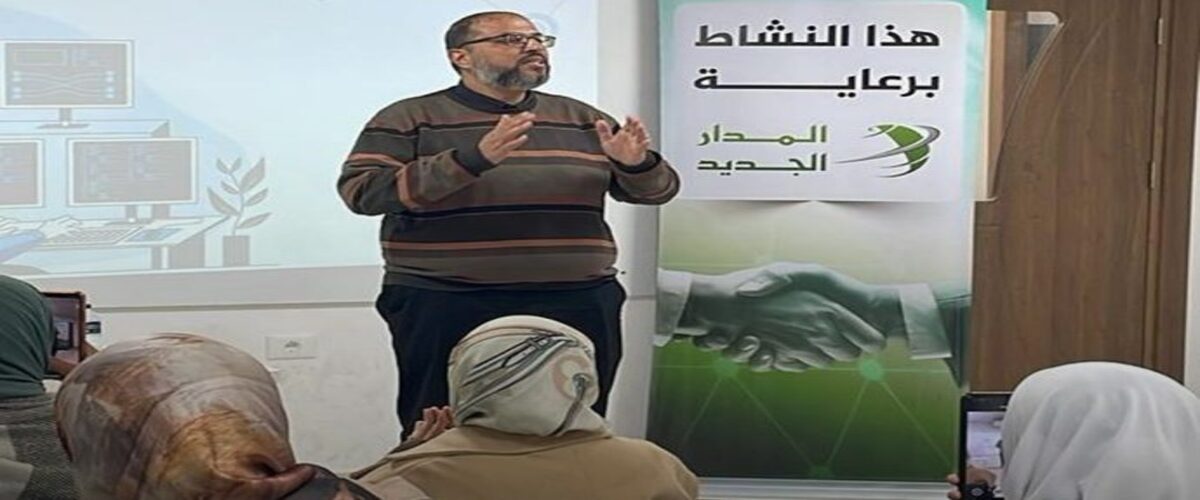 الصفحة الرئيسية