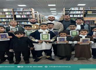 زيارة تلاميذ “منارة أنس بن مالك لتحفيظ القرآن الكريم”