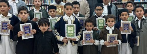 زيارة تلاميذ “منارة أنس بن مالك لتحفيظ القرآن الكريم”