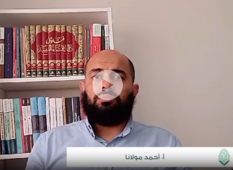 كلمة شكر لمركز الشيخ علي الغرياني للكتاب