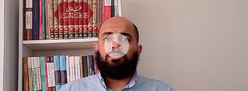 كلمة شكر لمركز الشيخ علي الغرياني للكتاب