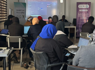 ورشة تدريبية بعنوان: (نظام تخطيط موارد المؤسسات | Odoo)