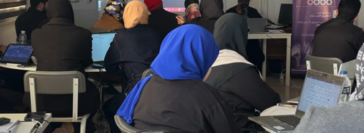 ورشة تدريبية بعنوان: (نظام تخطيط موارد المؤسسات | Odoo)