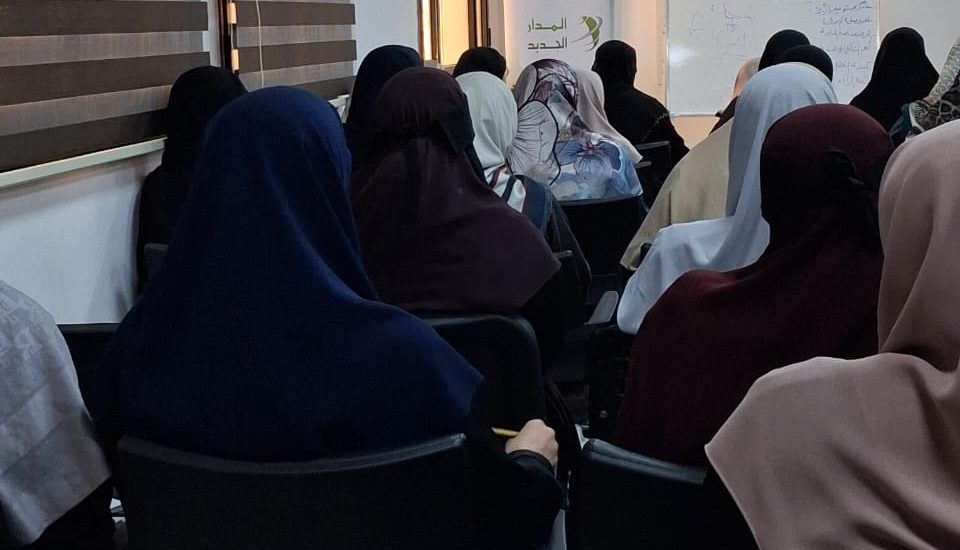 محاضرة بعنوان: أنتِ ورمضان