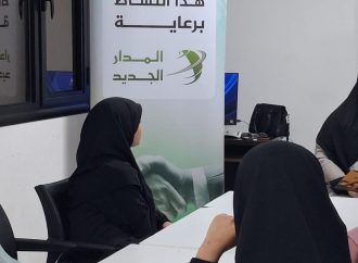 نشاط للأطفال بعنوان: نجوم رمضان