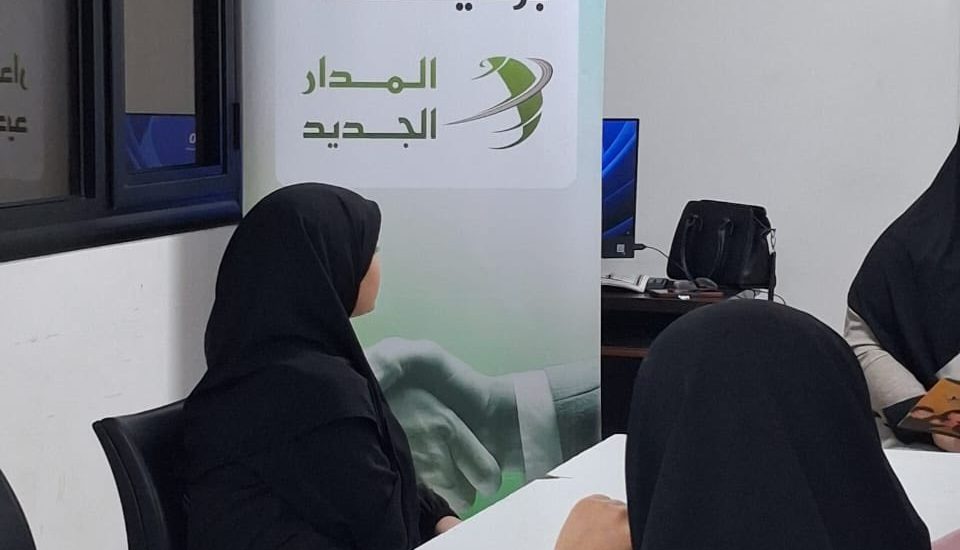 الصفحة الرئيسية