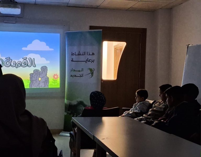 نشاط أطفال بعنوان: ثمار الخير في رمضان