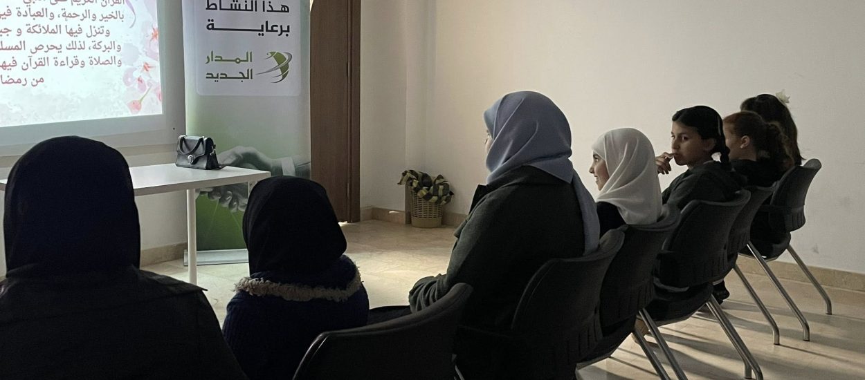 الصفحة الرئيسية